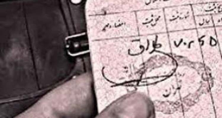 کرمانشاه بالاترین آمار طلاق در کشور را دارد