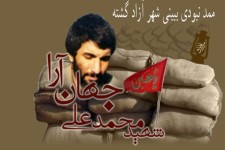 متن نوحه «ممد نبودی» را اولین بار در اتوبوس سرودم و یک سال بعد کویتی پور آن را خواند