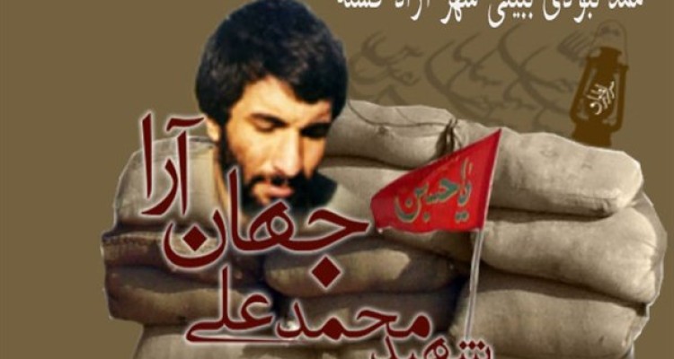 متن نوحه «ممد نبودی» را اولین بار در اتوبوس سرودم و یک سال بعد کویتی پور آن را خواند