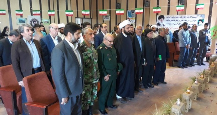 برگزاری یادواره شهدای بسیج دانشجویی در اسلام آباد غرب+تصاویر