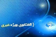 انحصار تلگرام شکسته شد/۲۶ میلیون کاربر در پیام‌رسان‌های داخلی ثبت نام کردند 