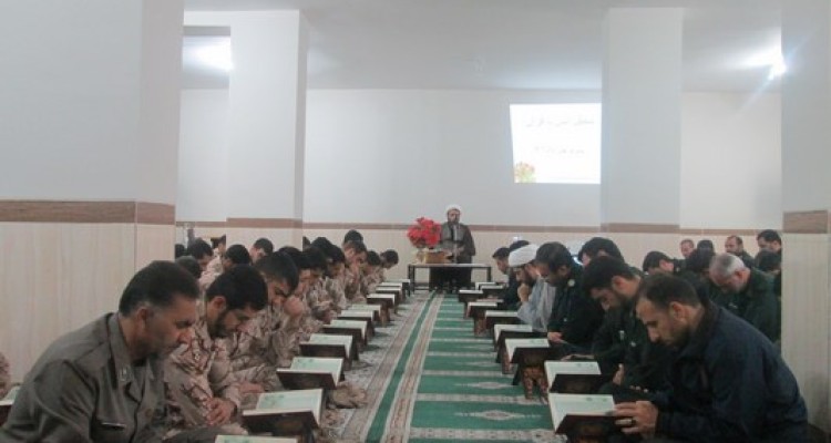 برگزاری محفل انس با قرآن در سپاه اسلام آباد غرب