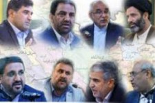 جلسه بررسی FATF را ترک می کنیم/ این لایحه برای یک ایرانی کُرد قابل تحمل نیست 