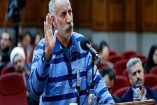 ثلاث به دار آویخته شد.