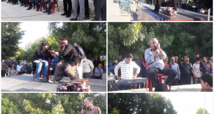 برگزاری جشن عید فطر و آغاز ماه شوال در اسلام آباد غرب 