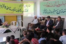 برگزاری آیین افتتاحیه کانون های تابستانه کمیته امداد اسلام آبادغرب+عکس