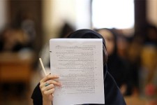 از سیر تا پیاز چگونگی حضور در آزمون سراسری ۹۷ 