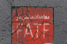 معاهدات مشکل‌دار را نمی‌پذیریم/پوستر