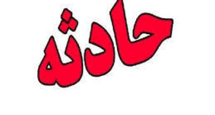 انفجار کپسول ال پی جی خودروی پراید در اسلام آبادغرب ۴ کشته برجا گذاشت