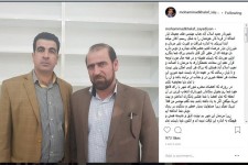 تبریک تامل بر انگیز عضو شورای شهر به شهردار جدید اسلام آباد غرب+ متن