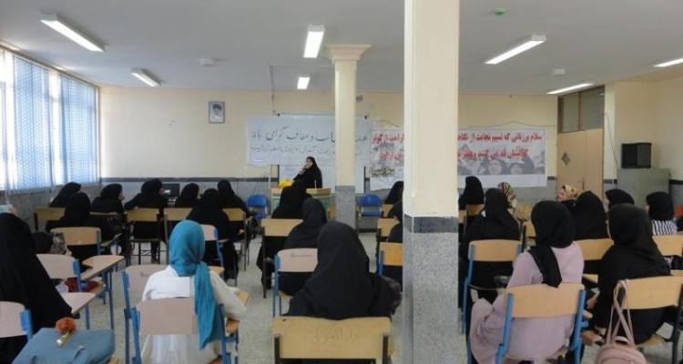 برگزاری همایش گرامیداشت روز عفاف و حجاب در اسلام آبادغرب