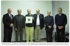 رابطه‌ی جاسوسان محیط زیست با تحریم‌های ضدایرانی چیست؟