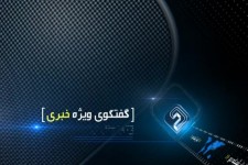 التهاب اخیر بازار به هیچ وجه منشا پولی ندارد/ سیاست‌های اشتباه دولت احمدی نژاد در حوزه نقدینگی در دولت روحانی نیز تکرار شد 