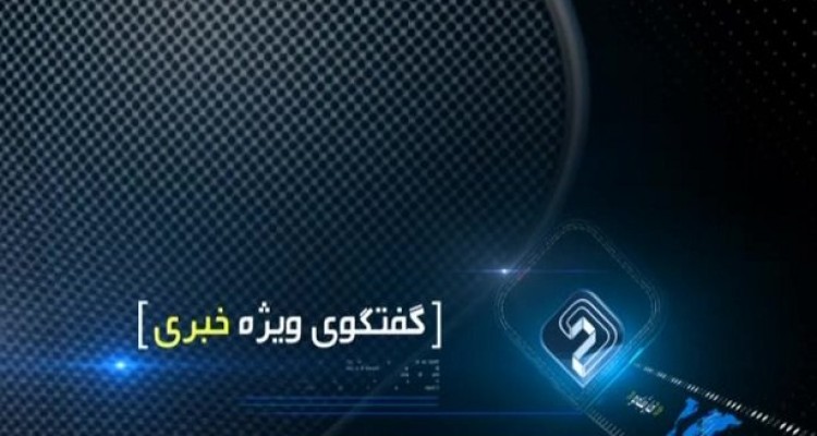 التهاب اخیر بازار به هیچ وجه منشا پولی ندارد/ سیاست‌های اشتباه دولت احمدی نژاد در حوزه نقدینگی در دولت روحانی نیز تکرار شد 
