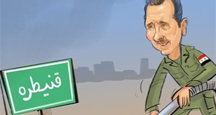 کاریکاتور/ پاکسازی‌سوریه از‌ لوث هم‌پیمانان‌آمریکایی!