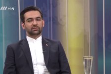 متخلفان بازار ارز 32 میلیارد تومان جریمه شدند/ در لایحه صیانت و حفاظت از داده‌های شخصی، پردازش و دسترسی به اطلاعات مردم قانونمند می‌شود 