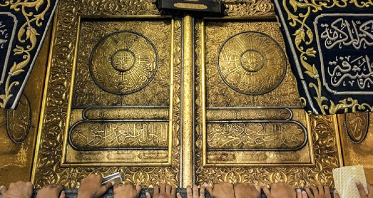 حرم امن الهی در آستانه حج/ تصاویر