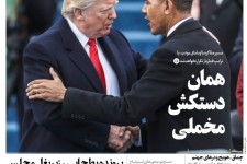 پشت پرده لغو نشست تلویزیونی رئیس‌جمهور/ همان دستکشِ مخملی 