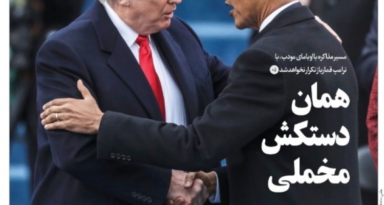 پشت پرده لغو نشست تلویزیونی رئیس‌جمهور/ همان دستکشِ مخملی 