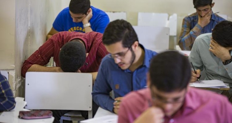 همه آنچه که برای انتخاب رشته کنکور سراسری باید بدانید 