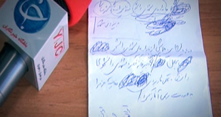 تلاش‌های دیده نشده خبرنگاران برای انجام رسالتشان + فیلم 