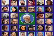 "سکوت" سلبریتی های حامی روحانی در مورد عملکرد دولت/ چرا سینه چاکان روحانی در زمان انتخابات حرفی برای گفتن ندارند؟