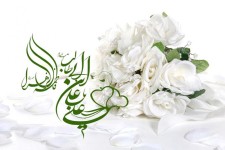 ازدواج حضرت علی (ع) و حضرت فاطمه (س) چگونه رقم خورد؟ 