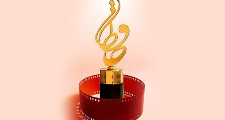 معرفی برترین‌های هجدهمین جشن حافظ/ مدیری بهترین مجری شد 