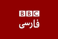 حقایقی از فعالیت‌های زیرپوستی «بی‌بی‌سی» هنگام اغتشاشات در ایران/ شبکه خبری یا ترمینال رسانه‌ای آشوبگران؟ 