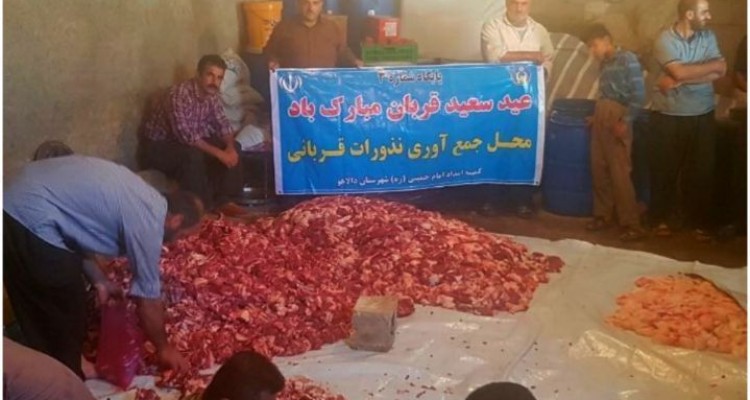 توزیع گوشت قربانی به ارزش بیش از 2میلیارد ریال در میان ایتام و نیازمندان گهواره و دالاهو