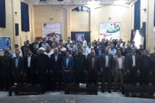 برگزاری یادواره شهدای بسیج کارمندی در اسلام آبادغرب/تجلیل از کارمندان بسجی نمونه ادارات شهرستان+تصاویر