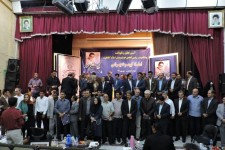 آیین نکوداشت استاد کیومرث بهرامی در  اسلام آباد غرب +تصاویر