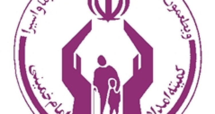 پرداخت بیش از 360 میلیون ریال حق بیمه مددجویان گهواره ای به تامین اجتماعی 