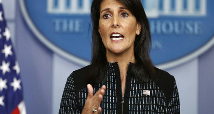 نیکی هیلی: روحانی می‌تواند در نشست شورای امنیت به ریاست ترامپ شرکت کند 