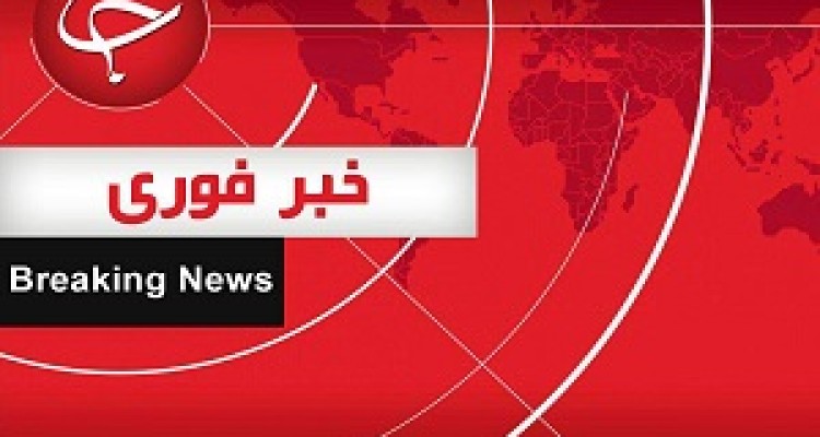 اصابت چند فروند موشک نزدیک کنسولگری آمریکا در بصره 