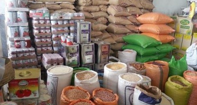 جزئیات قیمت اقلام اساسی در ایام تاسوعا و عاشورای حسینی 