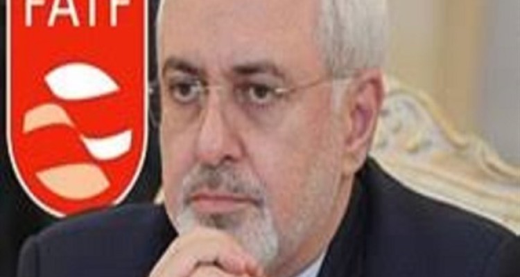 آقای ظریف! «برجام مالی» را به ملت تحمیل نکنید/ FATF فقط برای دشمنان شفافیت می‌آورد