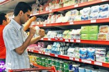 پایان افزایش نجومی قیمتها چه زمانی است ؟