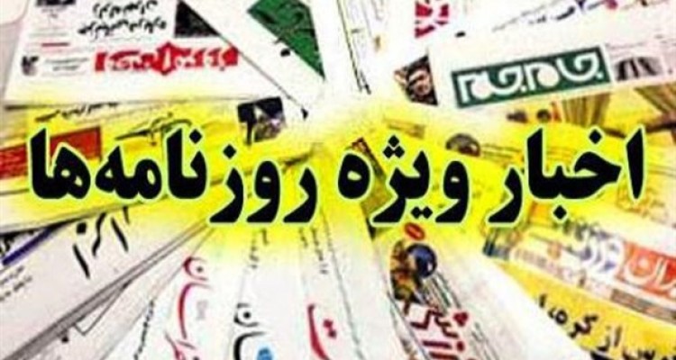 ردِ خون اهواز در ریاض/ حالا قدر موشک‌هایمان را بیشتر از گذشته می دانیم