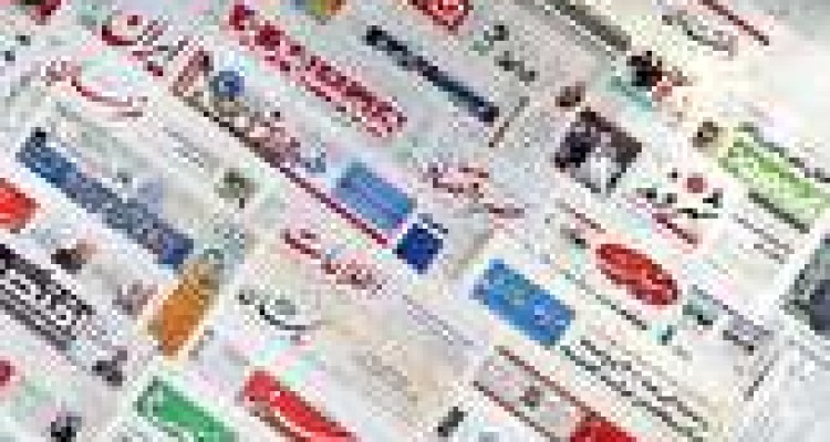 تعهد در برابر تعهد، نقض در برابر نقض، تهدید در برابر تهدید / 2 بسته حمایت معیشتی از مردم