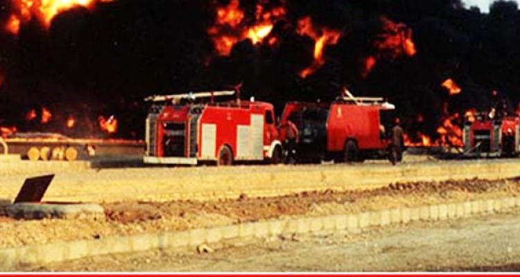 پوستر/روزشمار دفاع مقدس