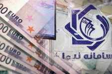 چرا برخی صادرکنندگان غیر نفتی، ارز به سامانه نیما نمی‌دهند؟ 