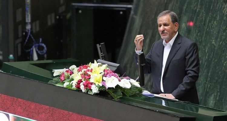 بررسی مسائل اقتصادی کشور با حضور جهانگیری در جلسه غیر علنی مجلس