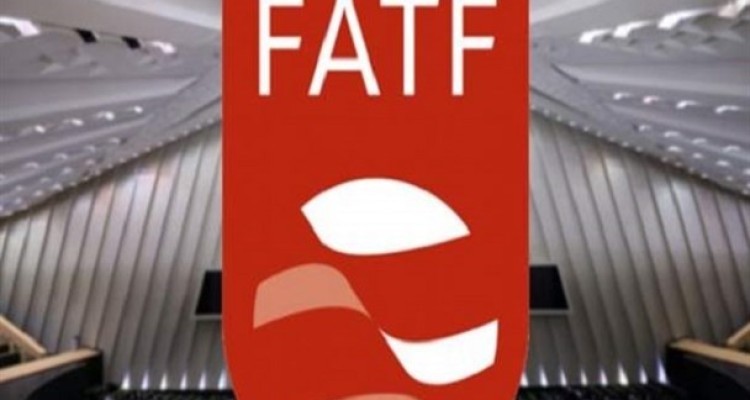 جلسه غیرعلنی کمیسیون امنیت ملی برای بررسی لایحه CFT در صحن