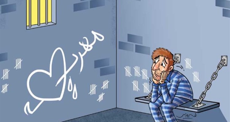 طرح جدید نمایندگان برای همسان‌سازی درآمد و مهریه