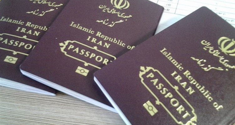 صدور "ویزای اربعین" از امروز آغاز شد