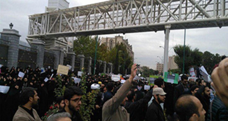 شعار دانشجویان پس از تصویب CFT در مقابل مجلس + فیلم 