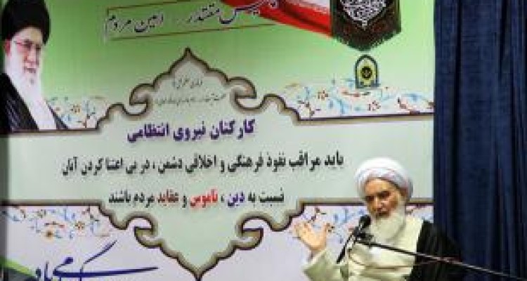 اقتدار نیروی انتظامی از مهمترین عوامل ایجاد امنیت است