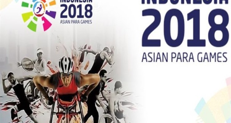 پایان درخشان با ۱۳۶ مدال و رتبه سوم/ تعبیر خودباوری و امید در کاروان ایران