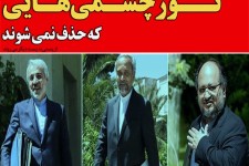 بی توجهی دنباله دار روحانی در ترمیم و تکمیل کابینه به نظرات حامیان و منتقدان/ دولت تاخیر کرد، مجلس ناامید شد